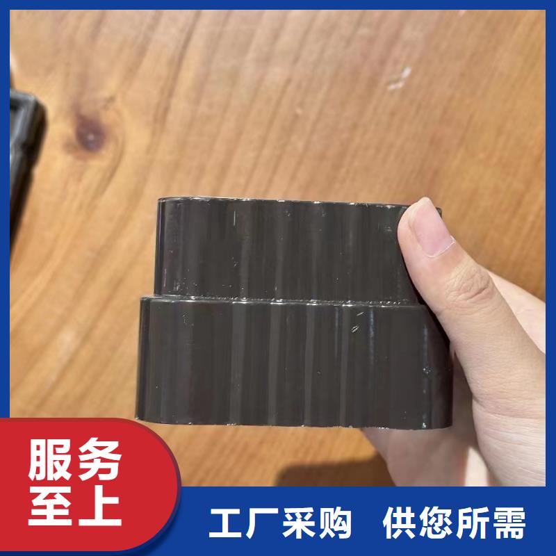 铝合金落水系统价格现货价格对质量负责