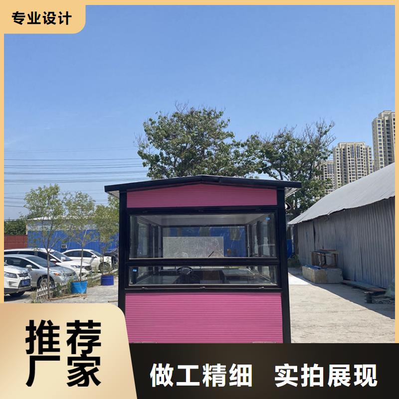 【餐车】移动早餐车现货充足量大优惠产地直供