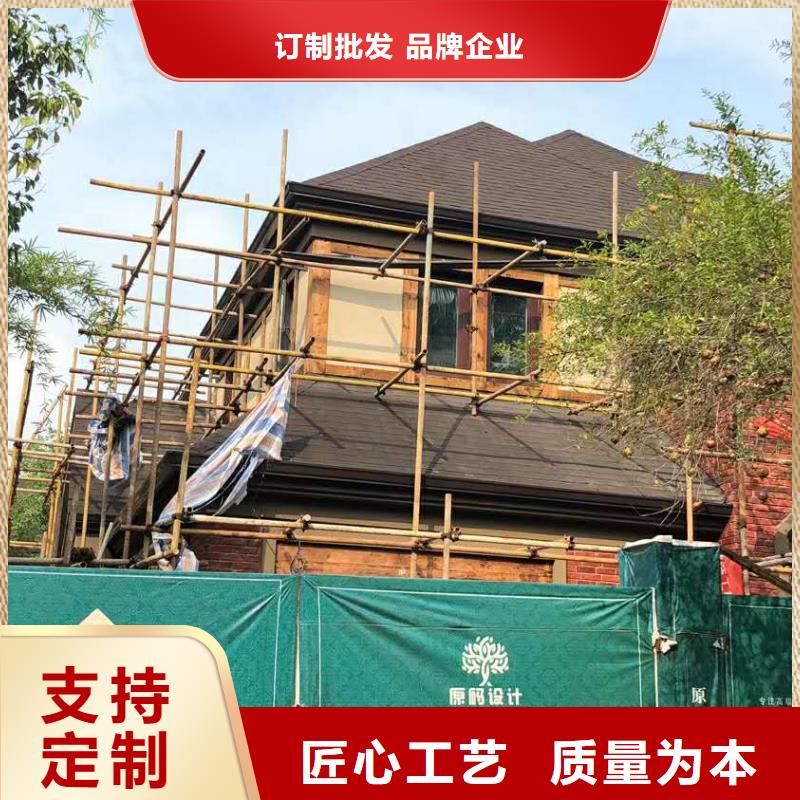 海南省文昌市铝合金天沟生产厂家-已更新2024本地公司