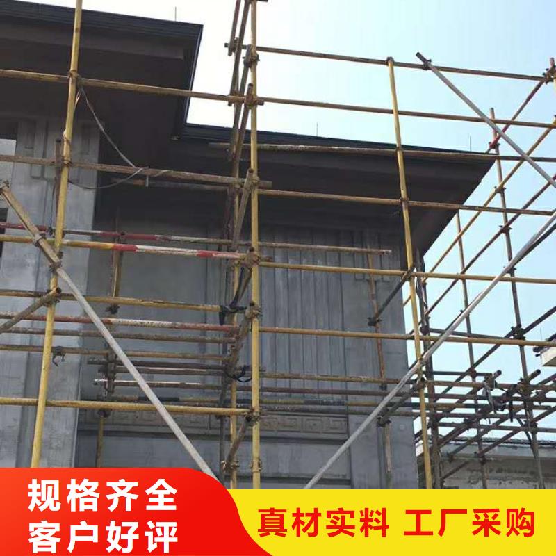 彩铝落水管研发生产-已更新2024根据要求定制