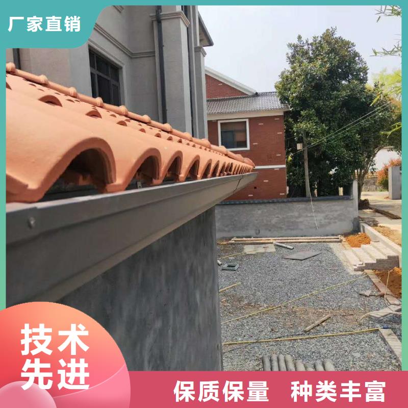 彩铝下水管实力厂家-2024已更新好品质经得住考验