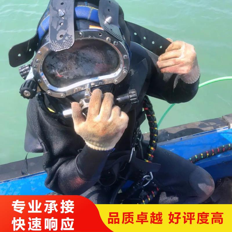 水下打捞尸体
欢迎来电
技术精湛