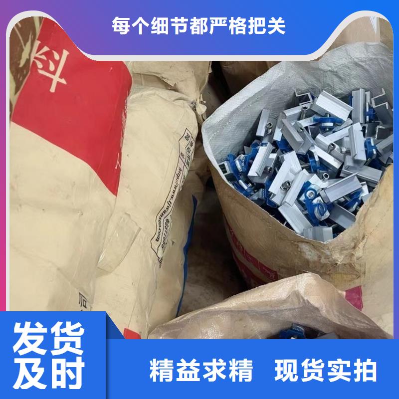 导轨铝合金65微米精品优选