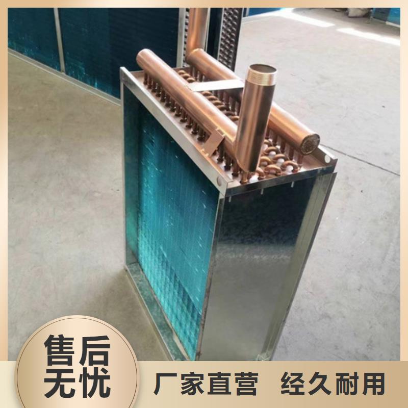 大型加热器工厂直销实拍展现