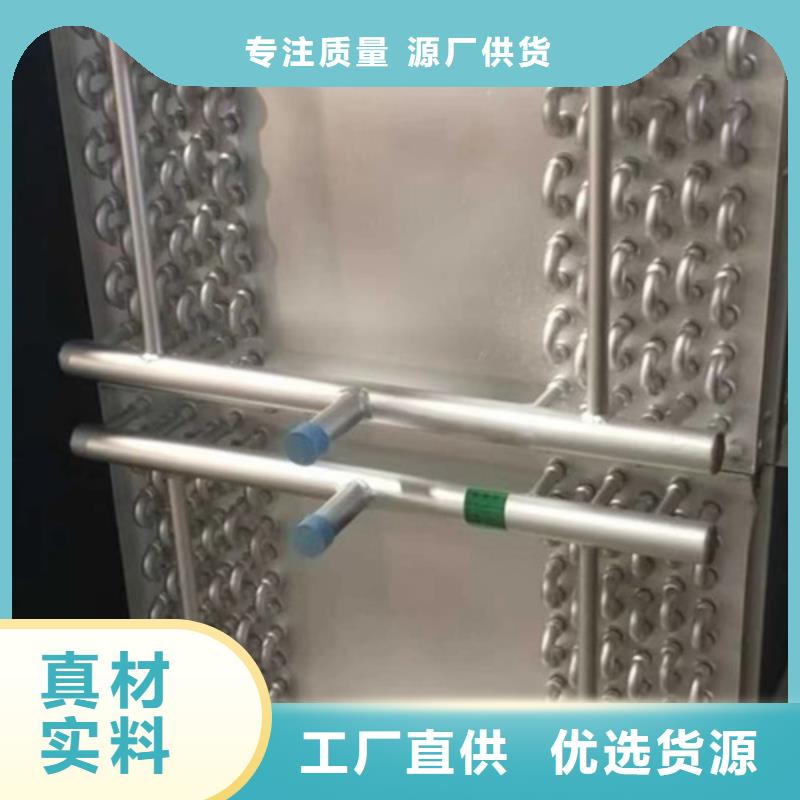 翅片散热器品类齐全