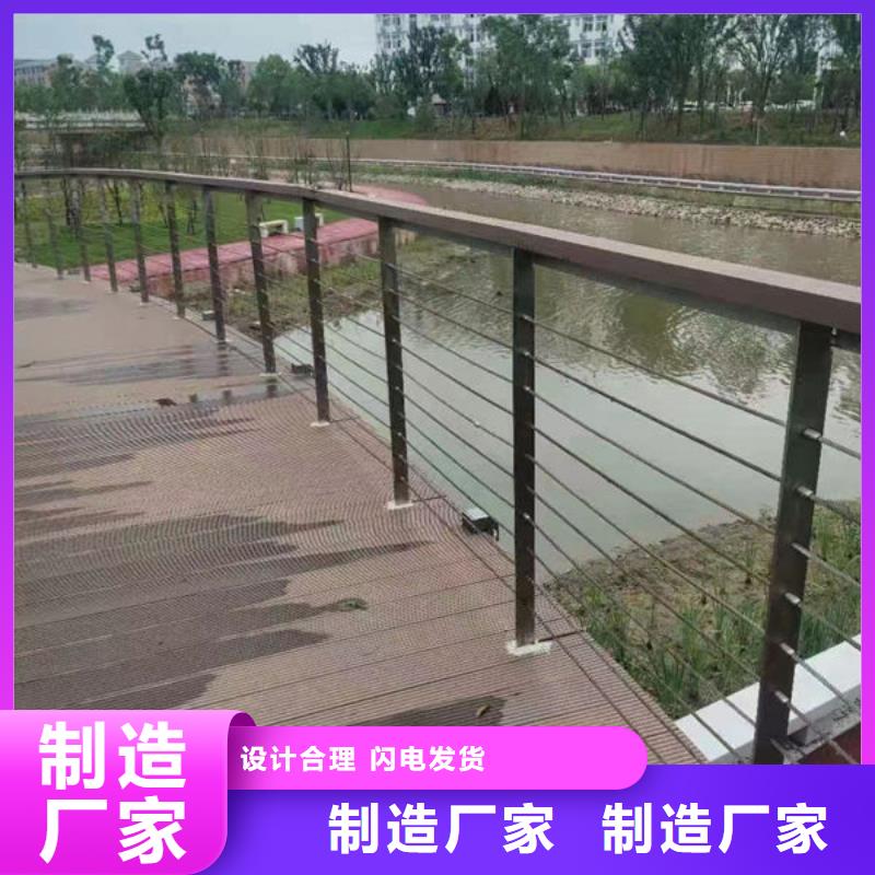 公路桥梁护栏质量放心桥梁防撞护栏当地供应商