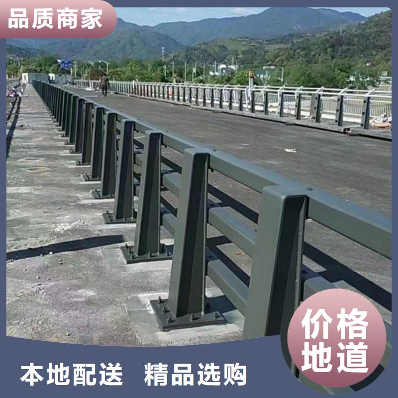 河道景观护栏质量保证灯光护栏河道景观护栏质量保证灯光护栏多种规格库存充足