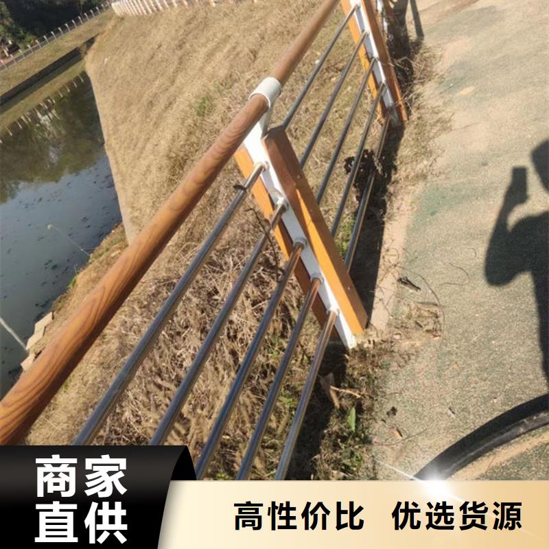 道路隔离护栏订制道路隔离护栏订制材质实在