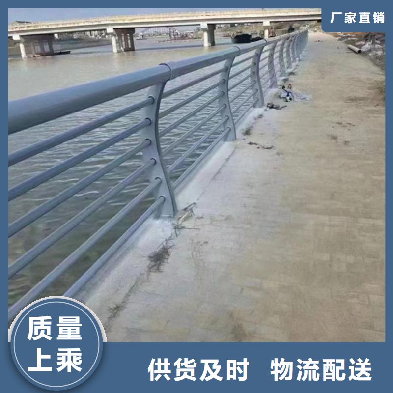 不锈钢护栏（四川）生产厂家道路隔离护栏（吉林）不锈钢护栏（四川）道路隔离护栏（吉林）厂家规格全