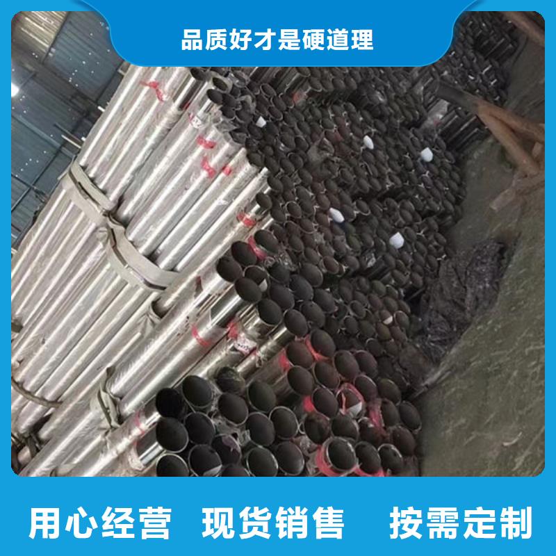 ​不锈钢复合管护栏（济南）生产厂家不锈钢护栏（四川）不锈钢复合管护栏（济南）不锈钢护栏（四川）当地供应商