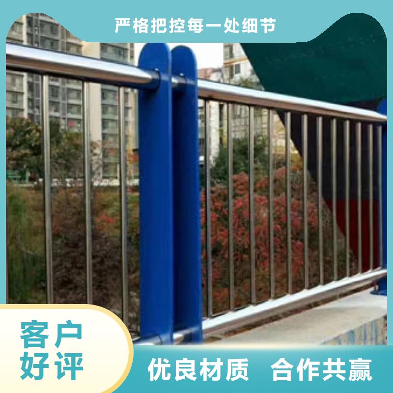 公路桥梁护栏订制河道景观护栏公路桥梁护栏订制河道景观护栏公路桥梁护栏本地经销商