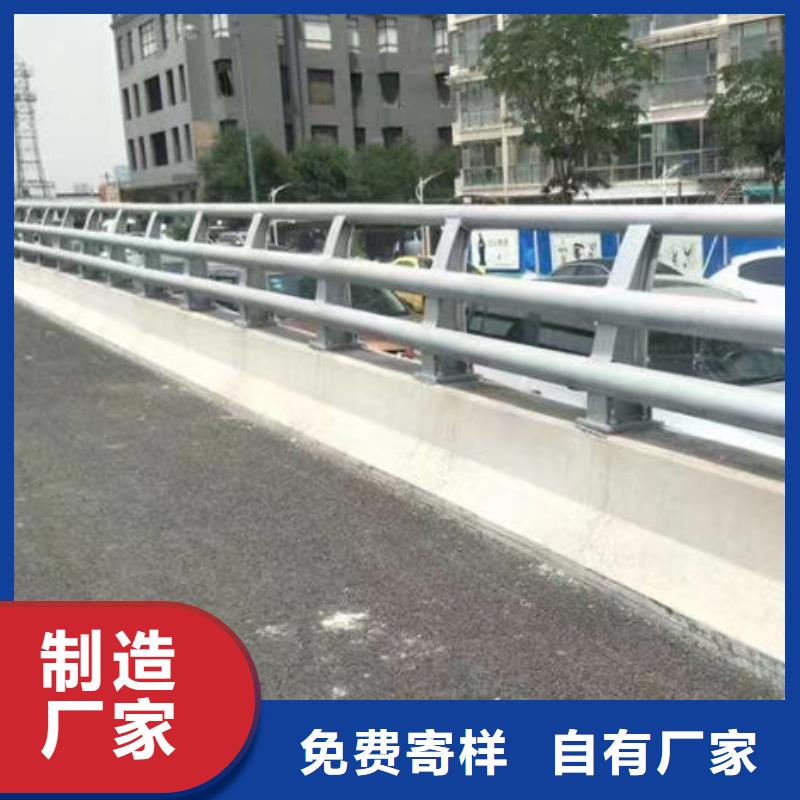 河道景观护栏生产厂家道路隔离护栏附近货源