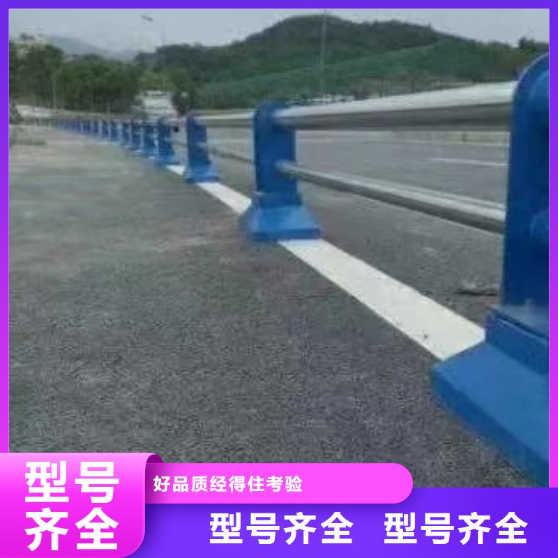 不锈钢护栏（四川）生产厂家道路隔离护栏（吉林）不锈钢护栏（四川）道路隔离护栏（吉林）附近供应商