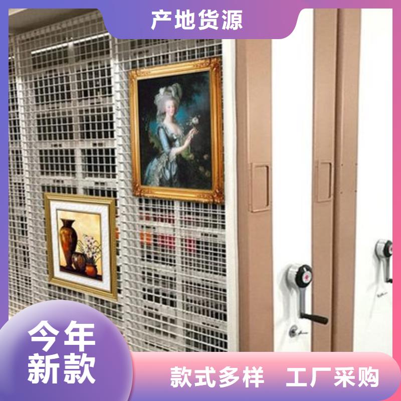 密集架十大生产厂家实体厂家西湖畔厂家专业品质