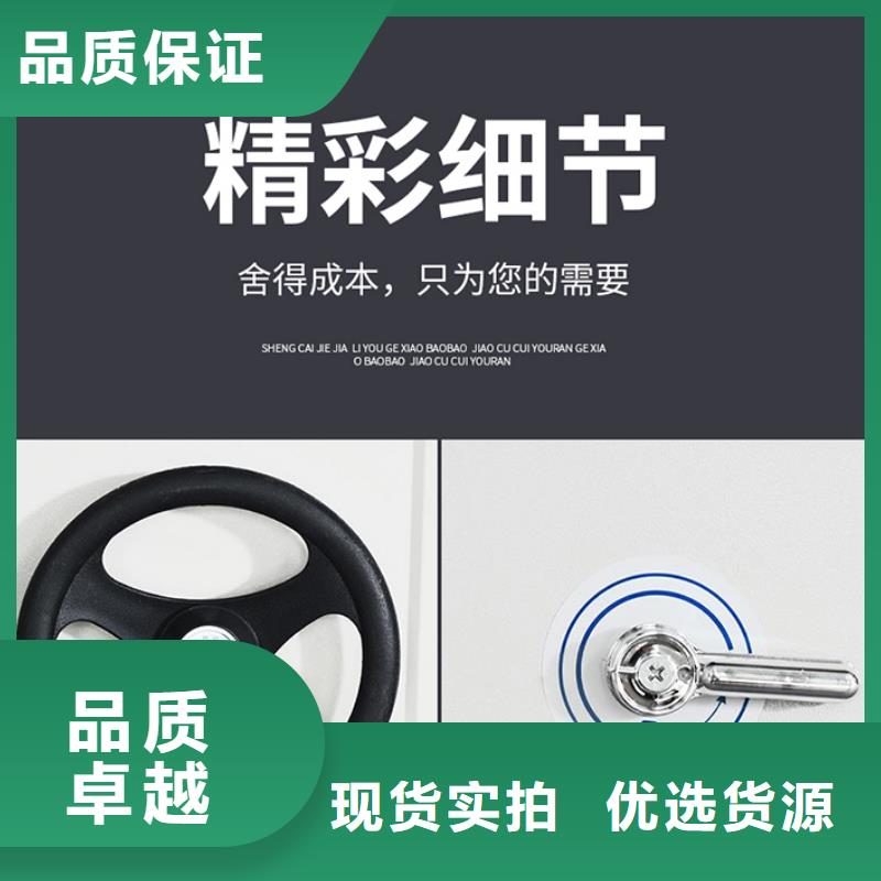 手动密集柜采购中标公告质保一年西湖畔厂家多种优势放心选择