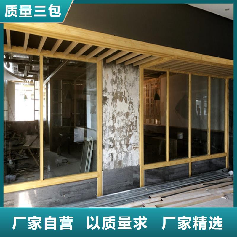 源头厂家园林仿古建筑木纹漆厂家施工欢迎来电咨询