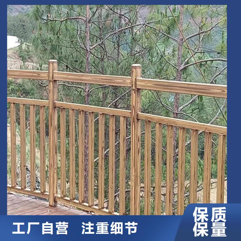 钢结构金属面木纹漆生产厂家本地经销商