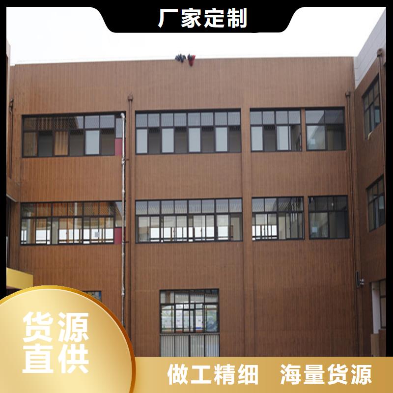 资质全园林仿古建筑木纹漆厂家报价现货直发