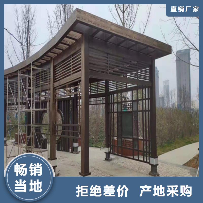 源头工厂园林仿古建筑木纹漆全包价附近制造商