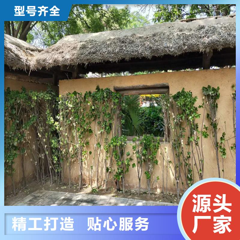 生态稻草漆源头工厂标准色卡同城制造商