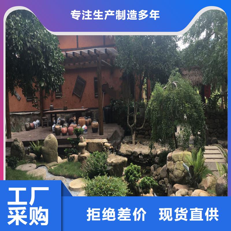 生态稻草漆怎么代理价格优惠当地供应商