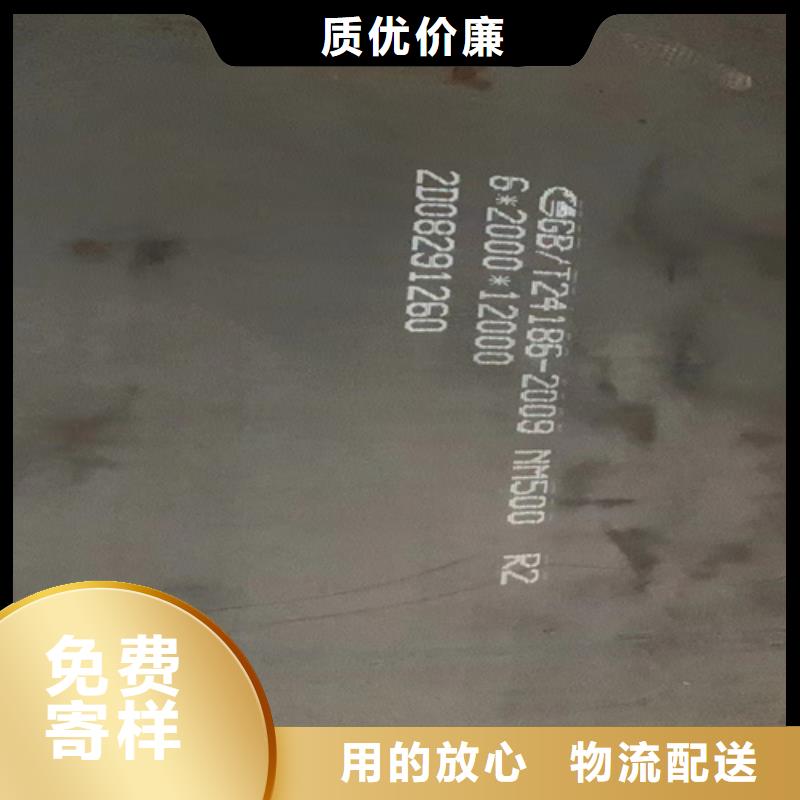 20mn23alv无磁钢多少钱一吨供应采购