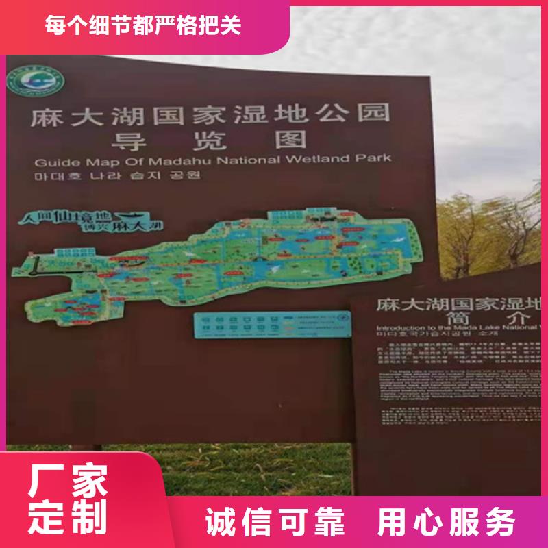 哪里有卖Q355NH耐候钢板本地经销商