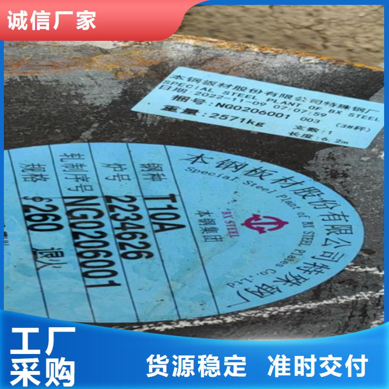 40crnimoa圆钢批发零售量大更优惠