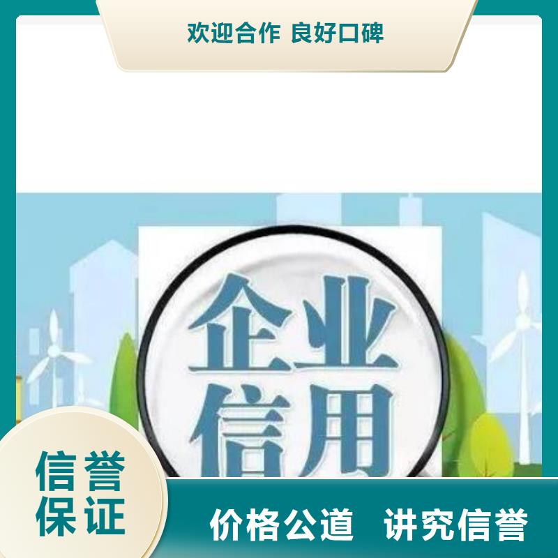 天眼查风险预警5什么意思择优推荐齐全