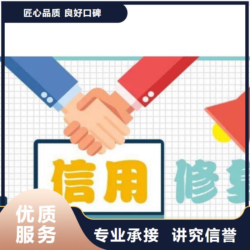 处理商务局处罚决定书全市24小时服务