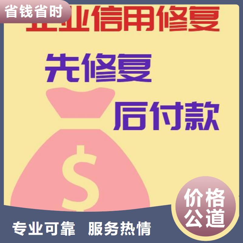 处理文化局行政处罚实力商家