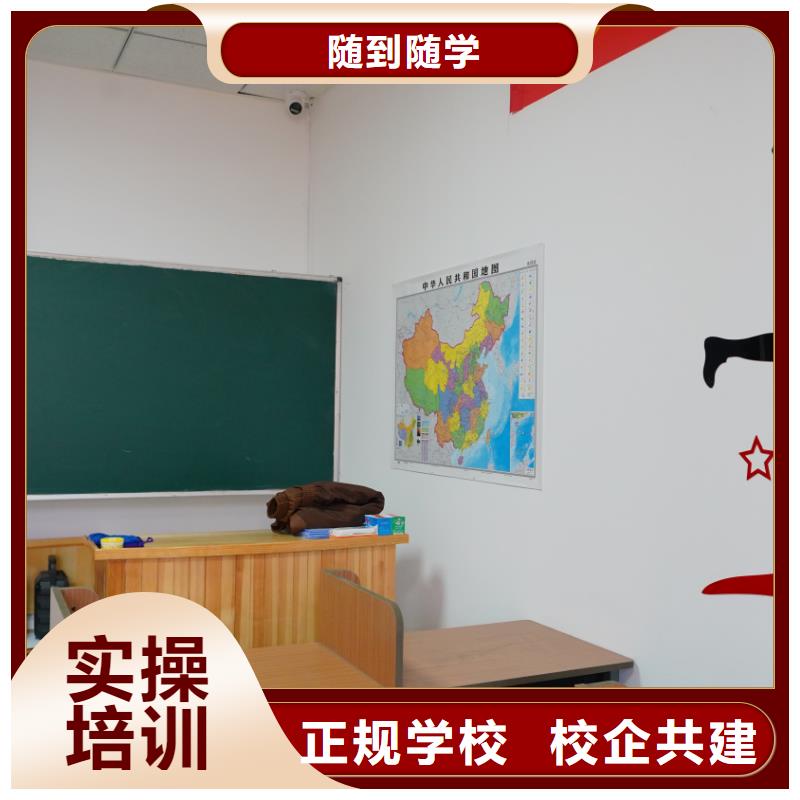 艺考文化课补习去哪家好？立行学校教师队伍优越技能+学历