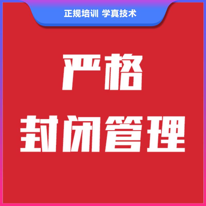 艺考文化课培训机构好不好报名优惠