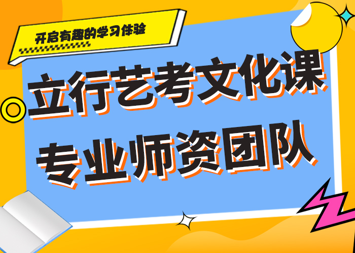 离得近的高中复读补习学校学费多少钱附近厂家