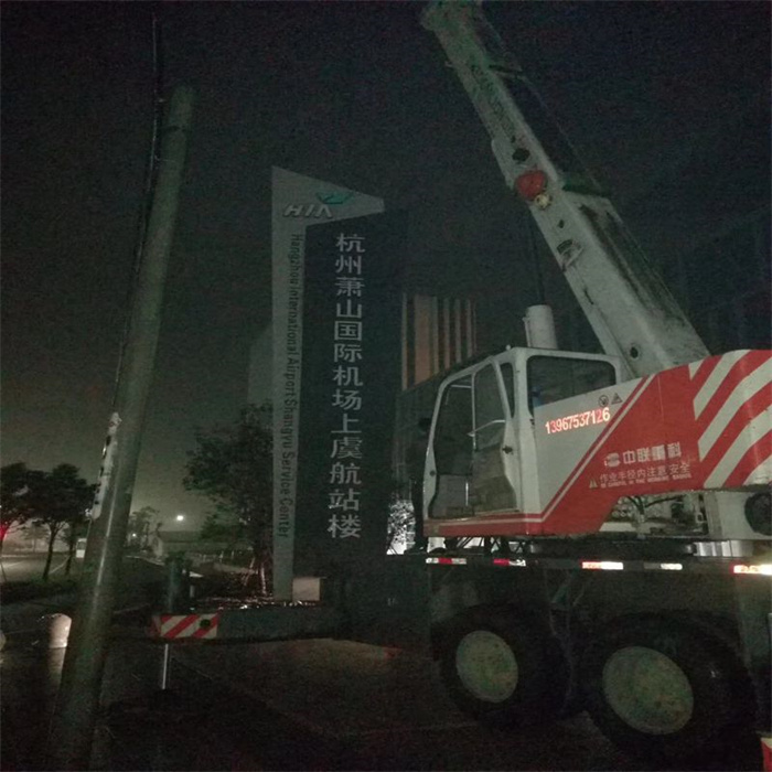 商业区精神堡垒
信息源头厂商