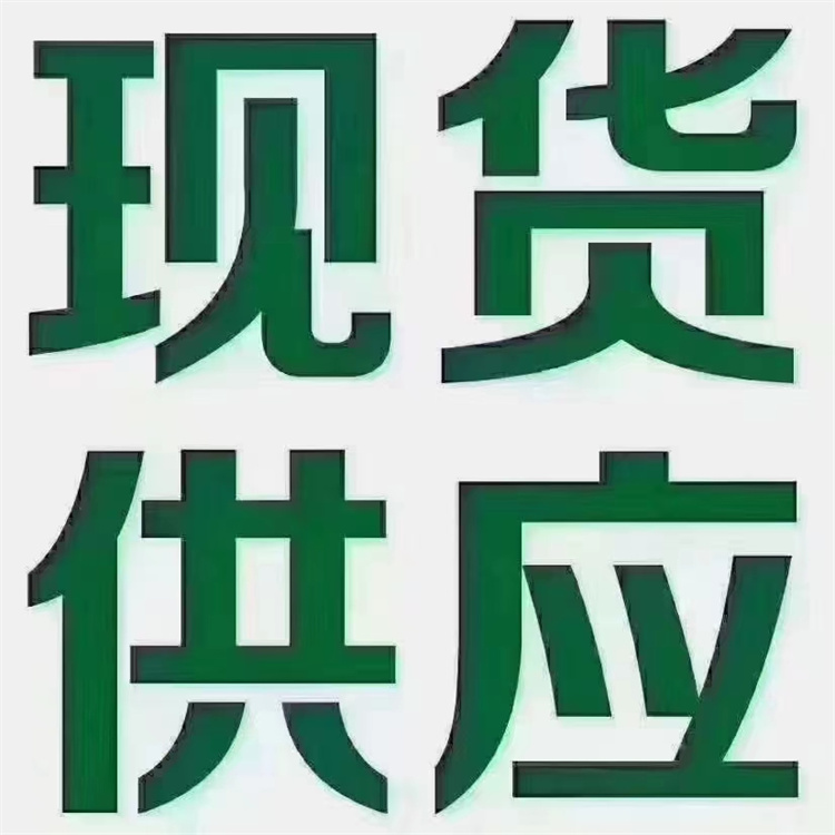 输油防腐无缝钢管可定制本地供应商