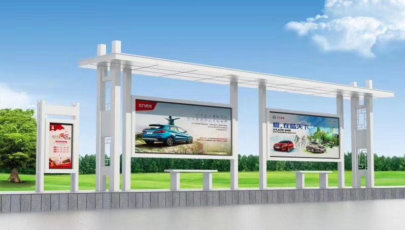 福建智能公交站台候车亭诚信企业