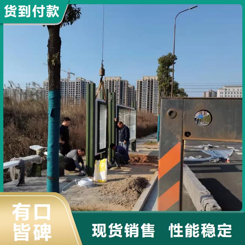 候车亭定制质量可靠本地货源