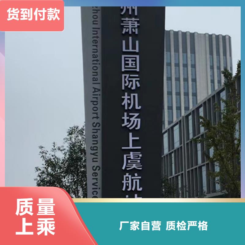 ​停车场精神堡垒实力老厂品质信得过