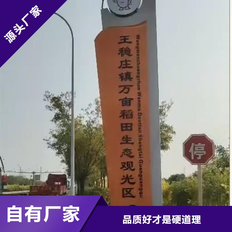 不锈钢精神堡垒源头好货同城经销商