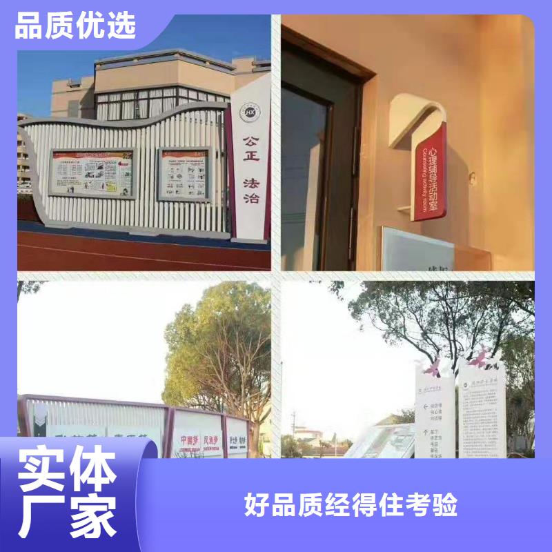 景观小品生产厂家厂家价格严格把关质量放心