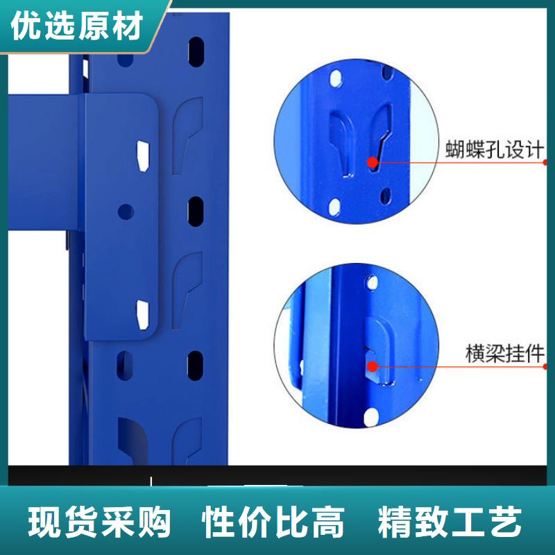 货架密集架认准大品牌厂家专注产品质量与服务