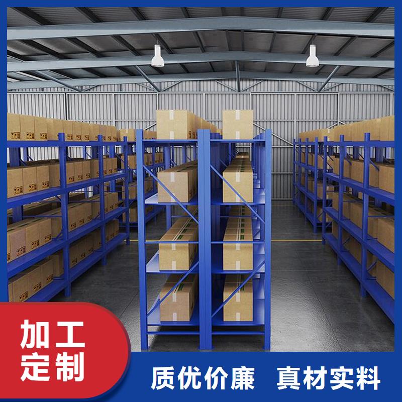 货架移动资料柜好产品有口碑规格齐全