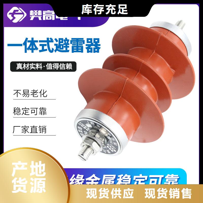 计数器_穿墙套管品牌专营品质优良