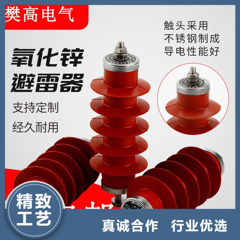 计数器高低压电器性价比高当地品牌