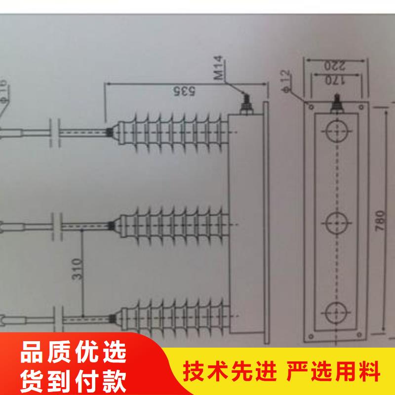 计数器电缆附件诚信厂家精致工艺