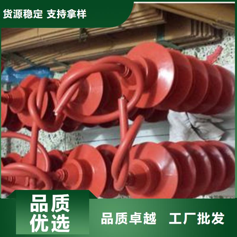 【计数器】氧化锌避雷器好产品好服务附近生产商