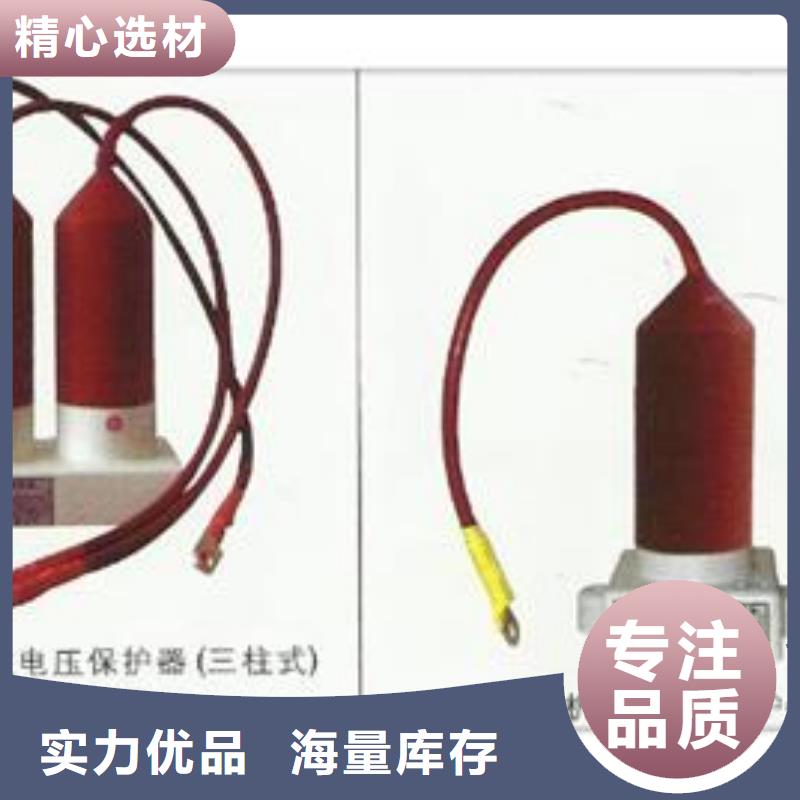 计数器固定金具好品质经得住考验现货直发