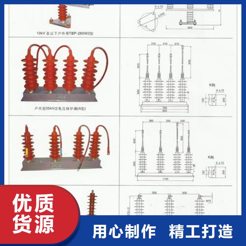 计数器_【高低压电器】产品实拍型号齐全