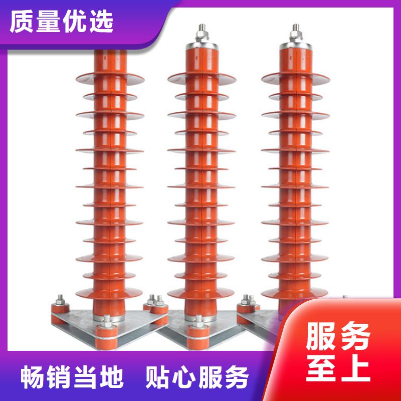 计数器,【高压开关柜】自营品质有保障现货直发